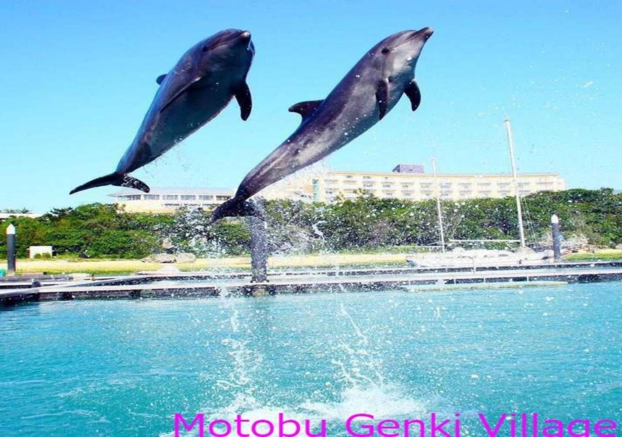 Marine Piazza Okinawa 渡假村